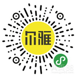 广州代理代办服务 便捷高效的城市生活助手