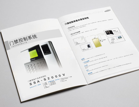 三星安防产品推广设计与品牌形象提升——正杨广告联盟专业服务