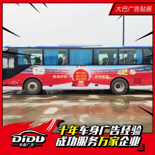 广州软件开发 创新驱动与产业升级的前沿阵地